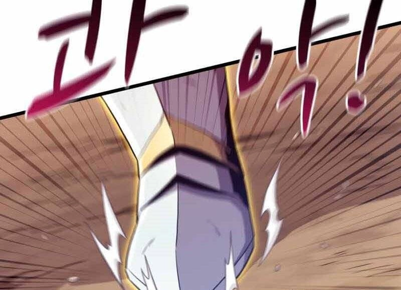 Xạ Thủ Đạn Ma Chapter 84 - 118