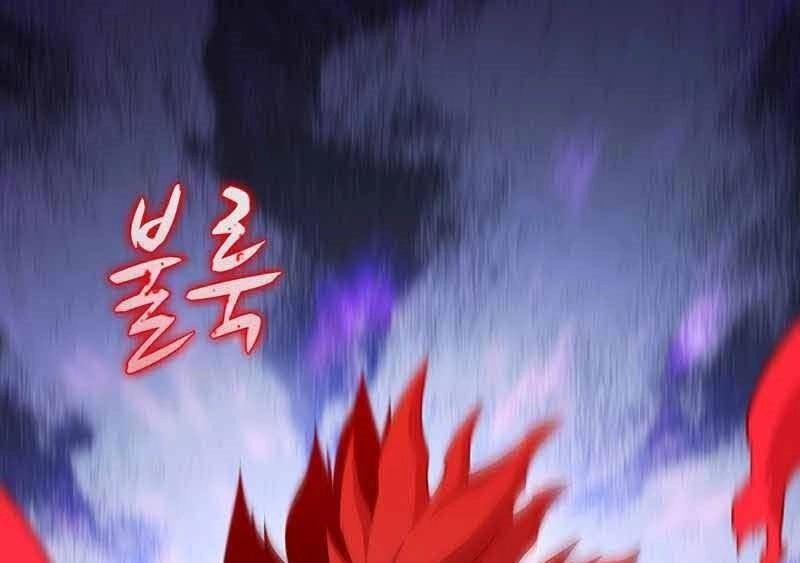 Xạ Thủ Đạn Ma Chapter 84 - 161