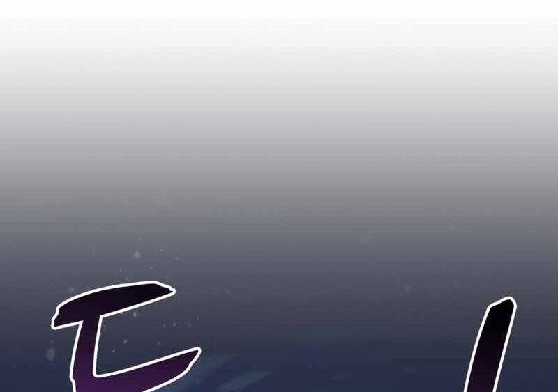 Xạ Thủ Đạn Ma Chapter 84 - 176