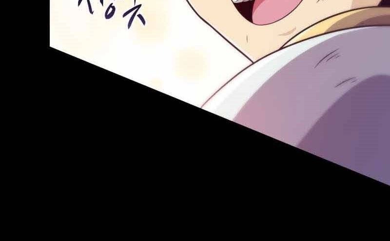 Xạ Thủ Đạn Ma Chapter 84 - 191