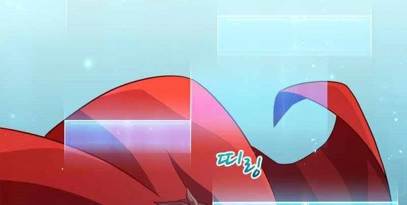 Xạ Thủ Đạn Ma Chapter 84 - 226