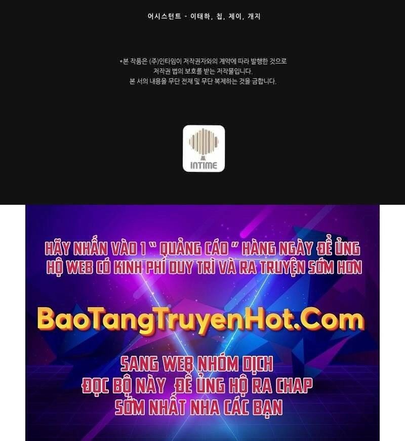 Xạ Thủ Đạn Ma Chapter 84 - 240