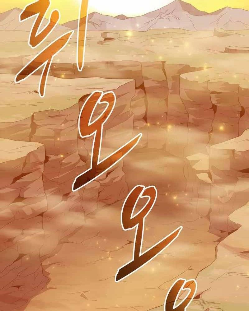 Xạ Thủ Đạn Ma Chapter 86 - 18