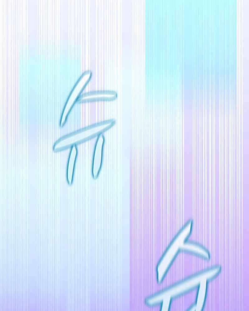 Xạ Thủ Đạn Ma Chapter 86 - 68