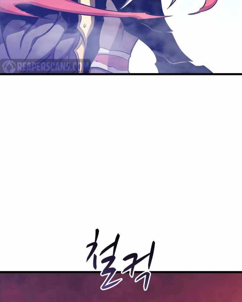 Xạ Thủ Đạn Ma Chapter 86 - 126