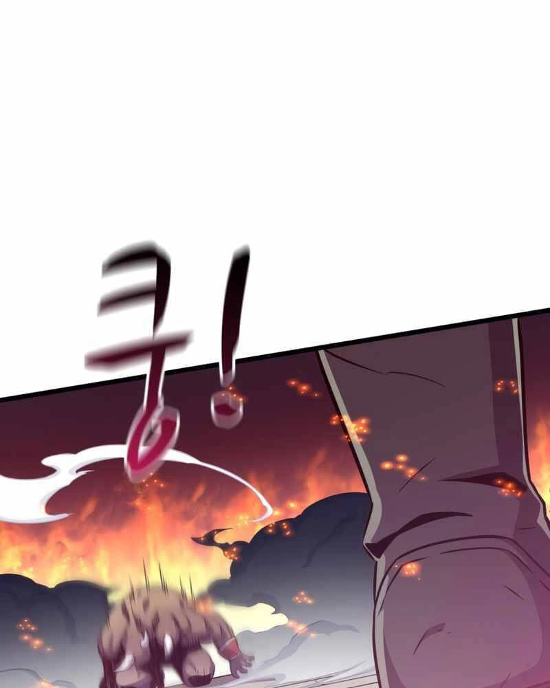 Xạ Thủ Đạn Ma Chapter 86 - 138