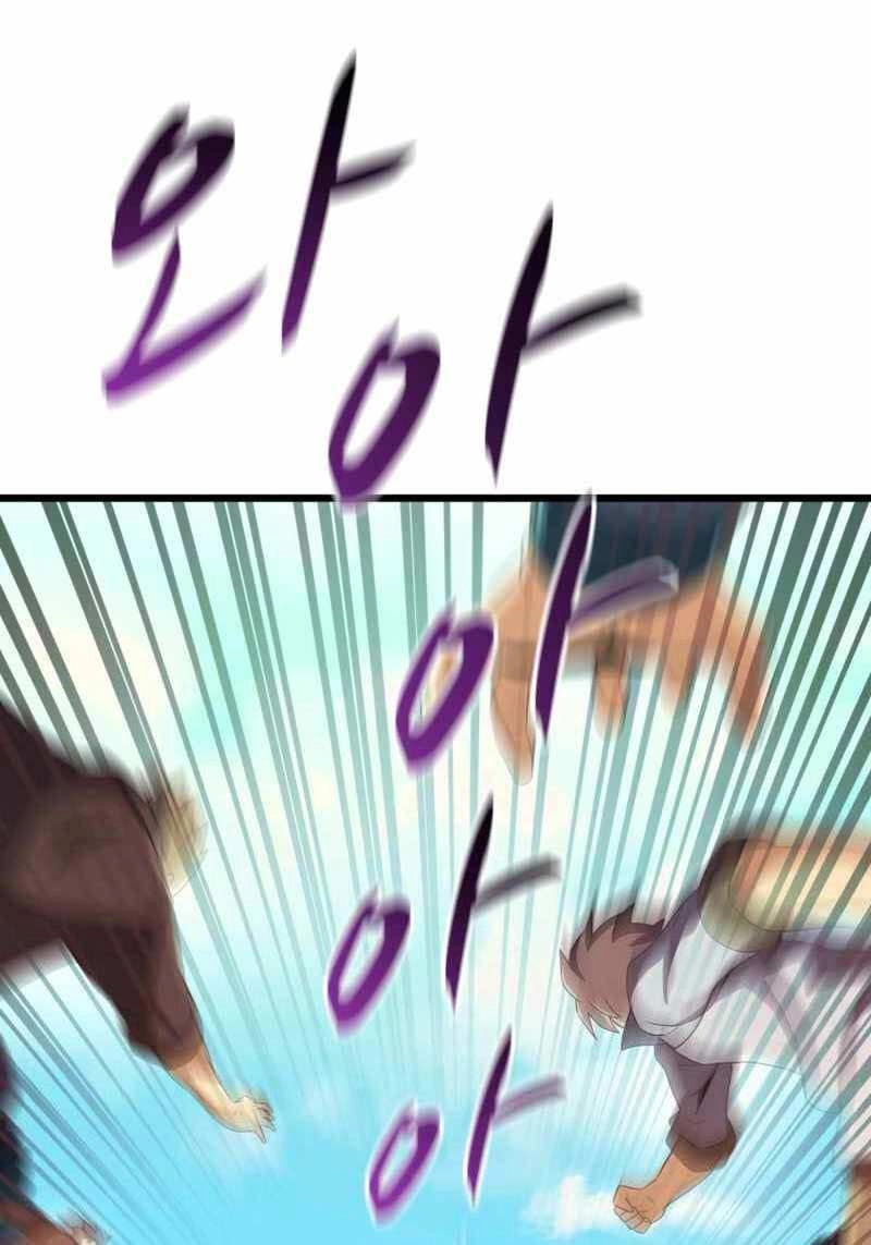 Xạ Thủ Đạn Ma Chapter 87 - 41