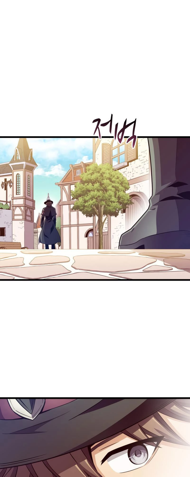 Xạ Thủ Đạn Ma Chapter 88 - 20