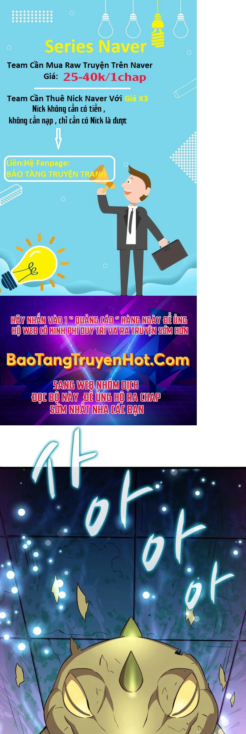 Xạ Thủ Đạn Ma Chapter 88 - 36