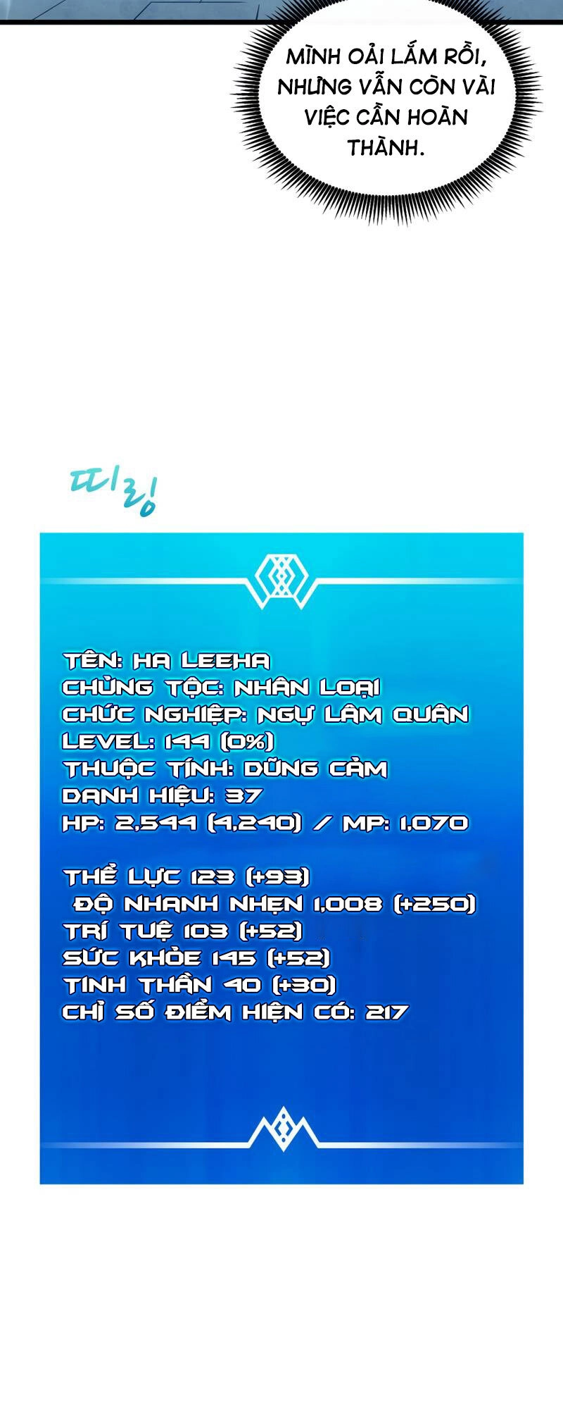 Xạ Thủ Đạn Ma Chapter 88 - 46