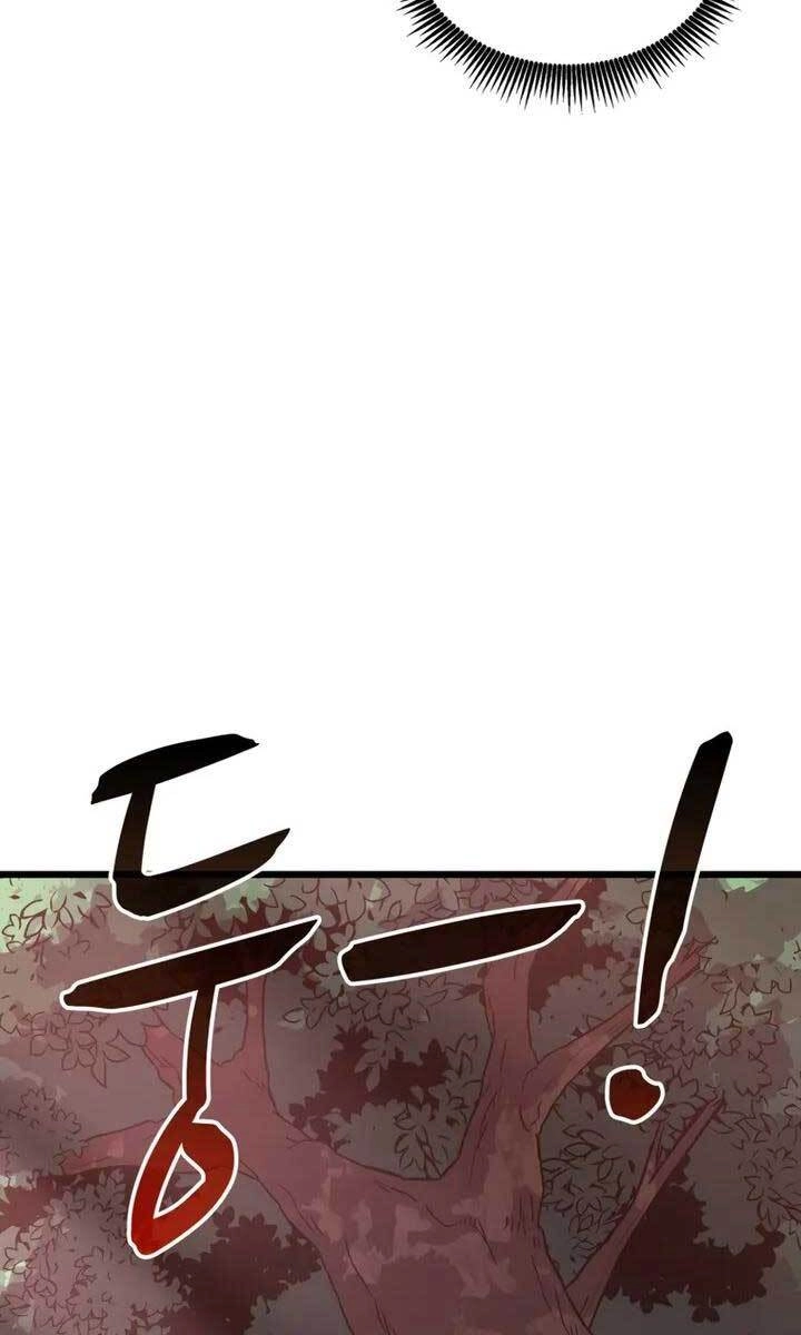 Xạ Thủ Đạn Ma Chapter 89 - 9