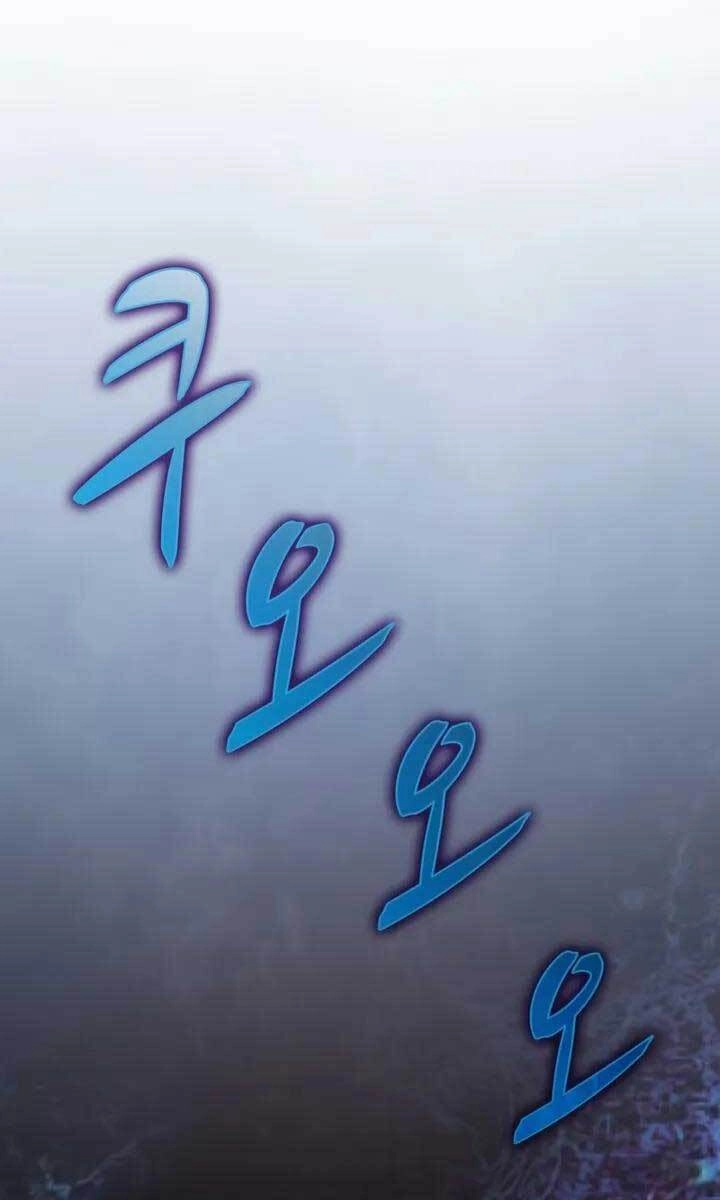 Xạ Thủ Đạn Ma Chapter 89 - 14