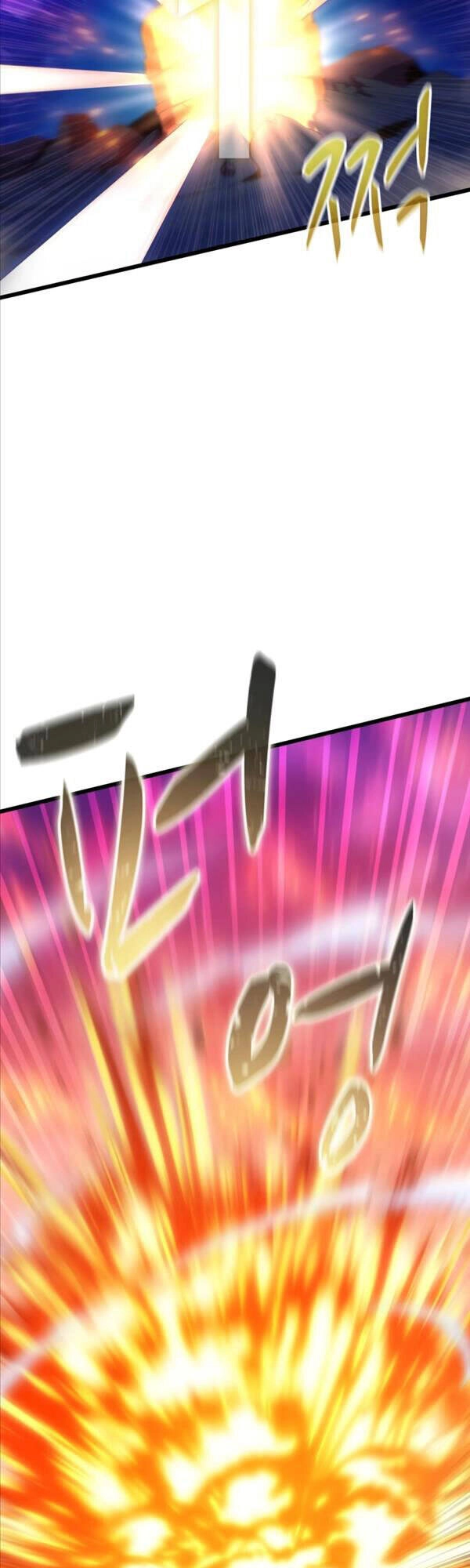 Xạ Thủ Đạn Ma Chapter 90 - 4