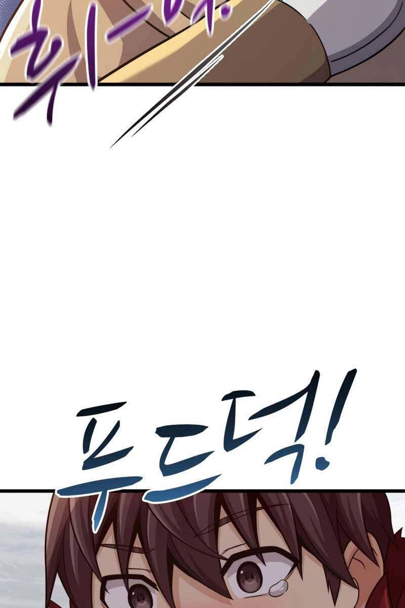 Xạ Thủ Đạn Ma Chapter 96 - 15