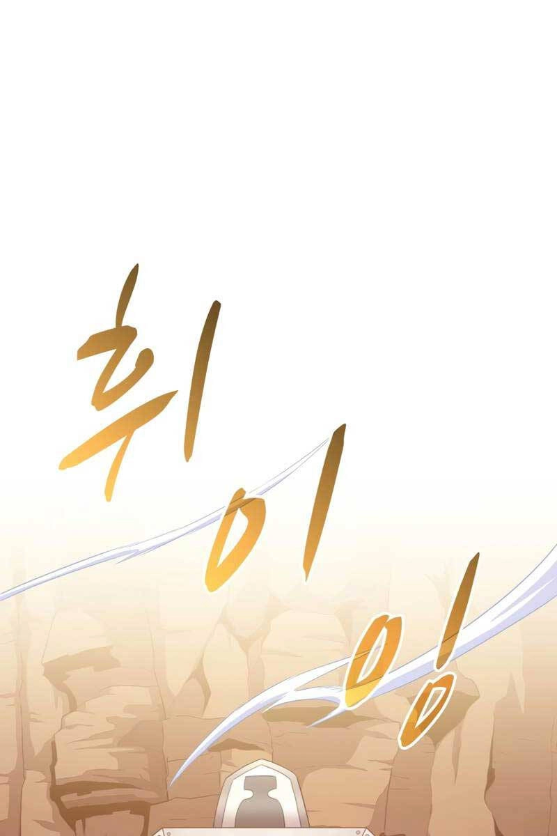 Xạ Thủ Đạn Ma Chapter 98 - 42