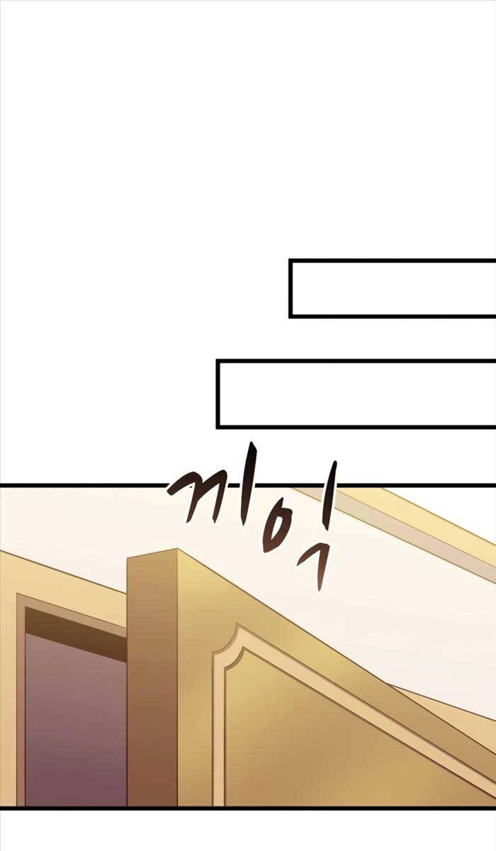 Xạ Thủ Đạn Ma Chapter 99 - 65