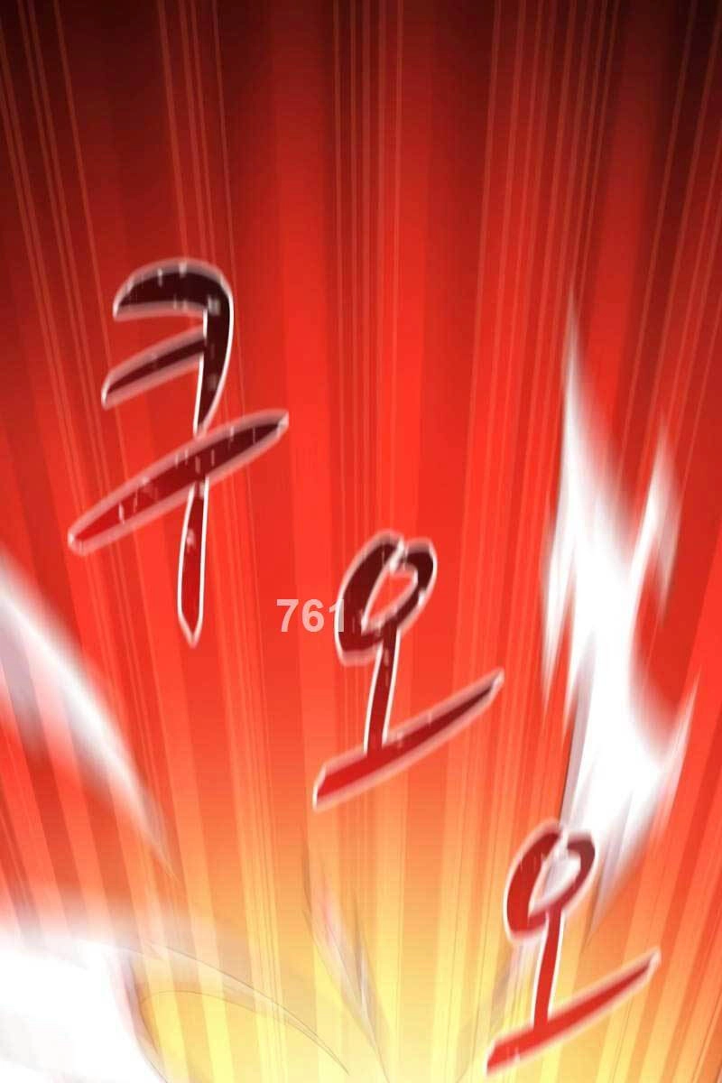 Xạ Thủ Đạn Ma Chapter 101 - 1