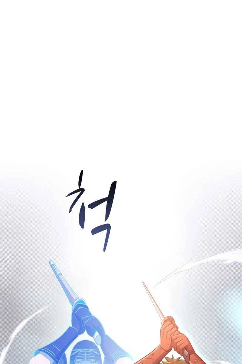 Xạ Thủ Đạn Ma Chapter 101 - 32