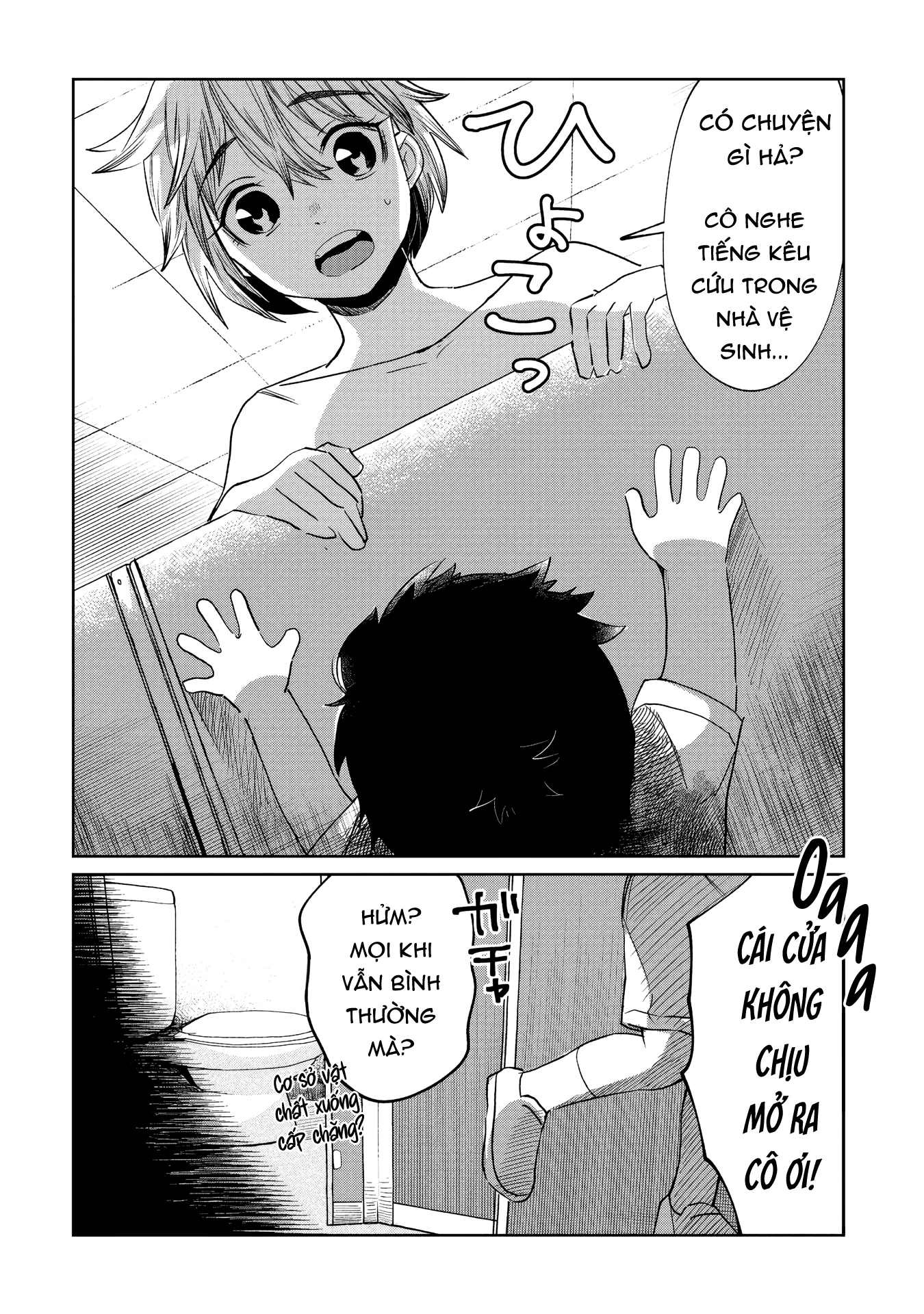 Kaya-Chan không đáng sợ Chapter 3 - 2