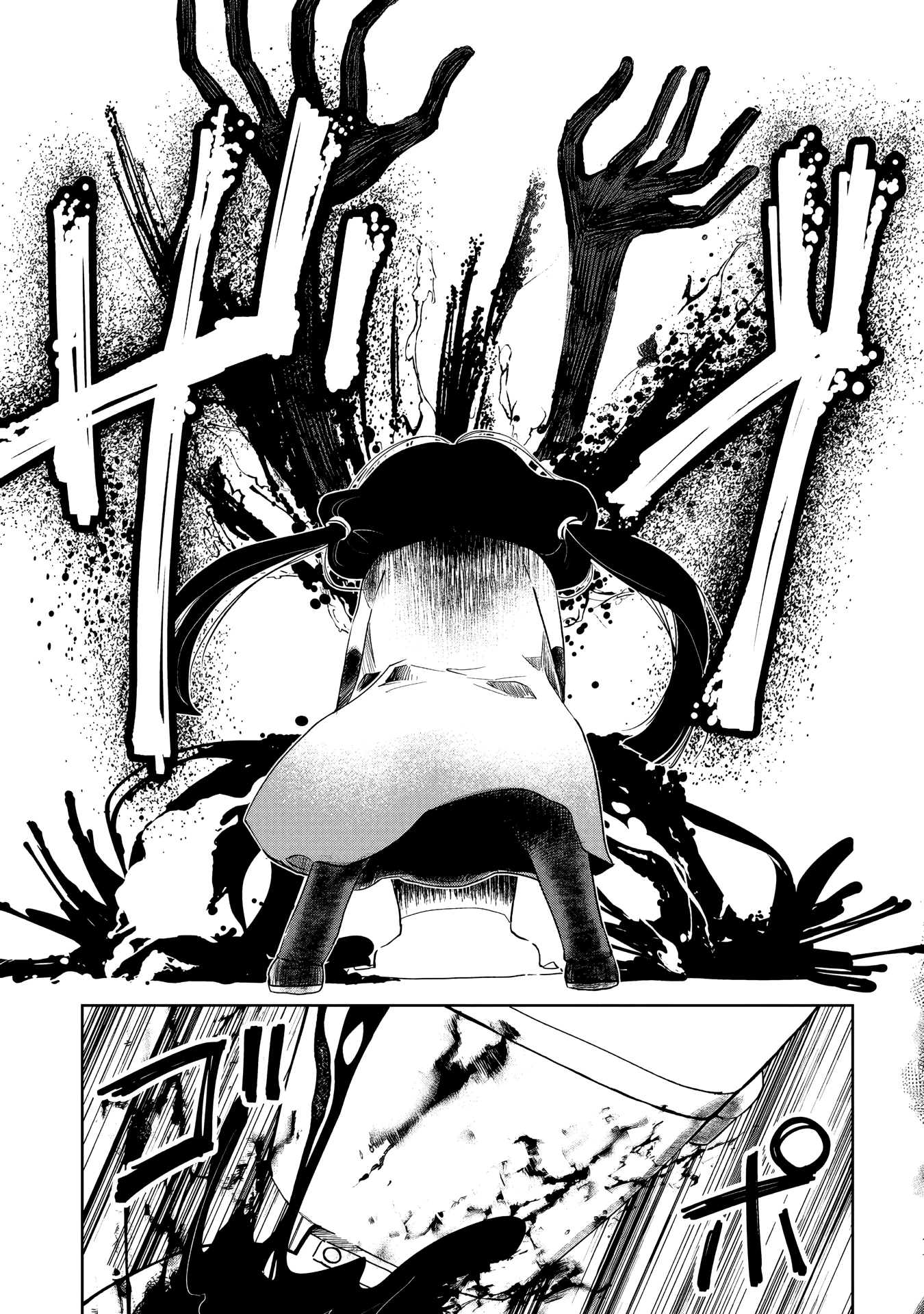 Kaya-Chan không đáng sợ Chapter 3 - 17