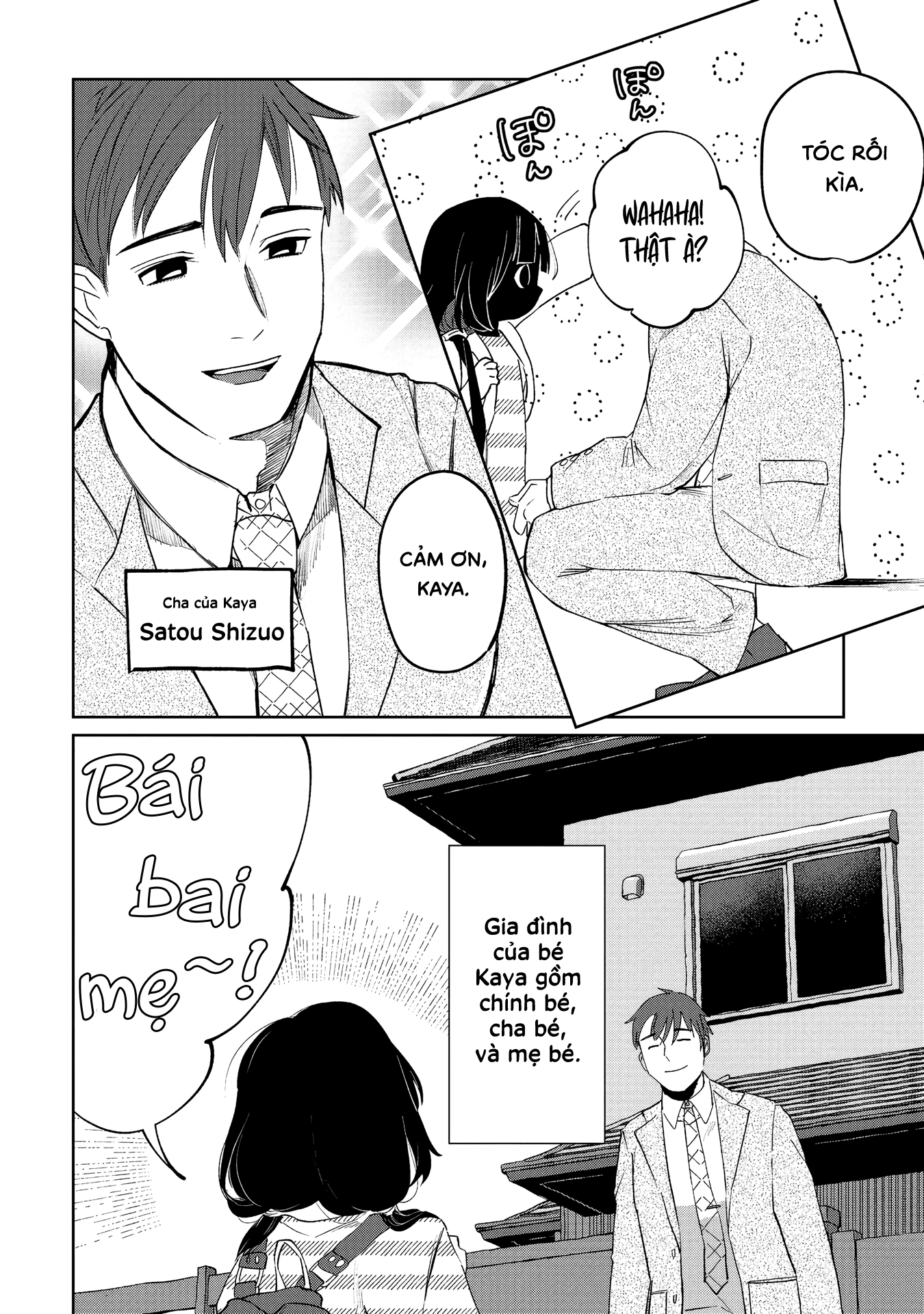 Kaya-Chan không đáng sợ Chapter 4 - 2
