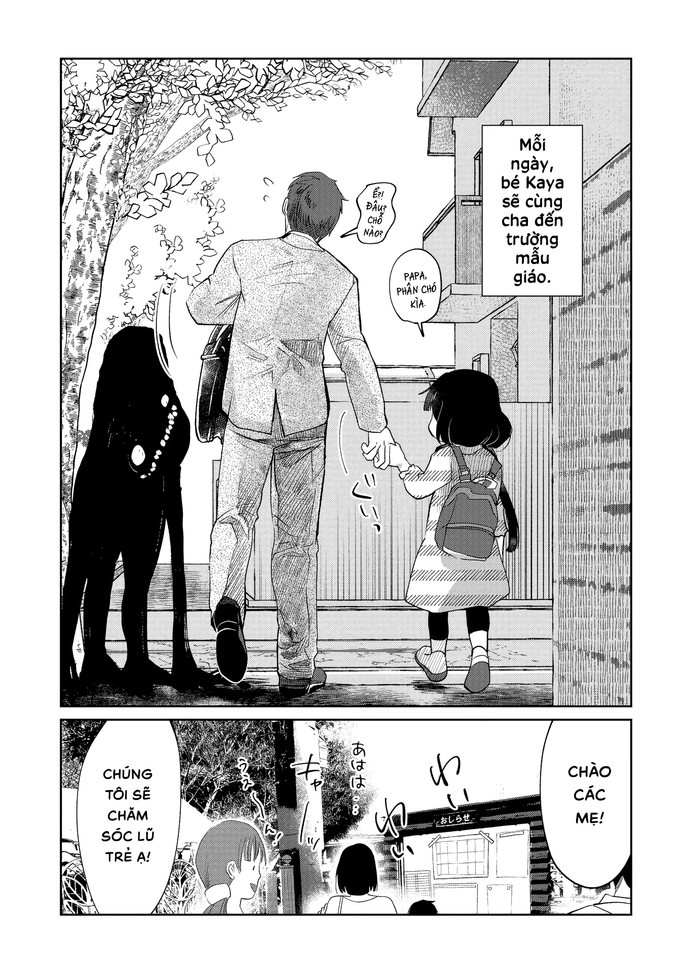 Kaya-Chan không đáng sợ Chapter 4 - 3