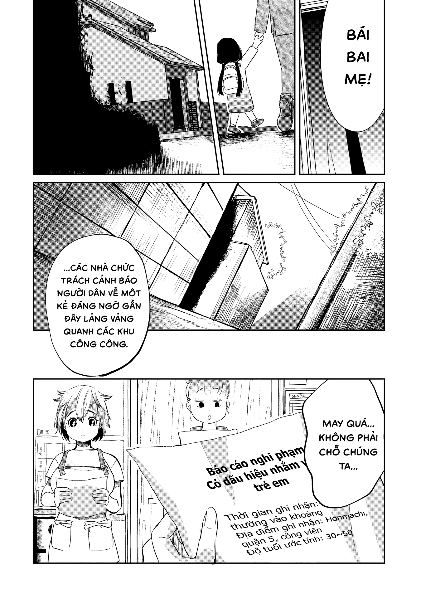 Kaya-Chan không đáng sợ Chapter 5 - 2