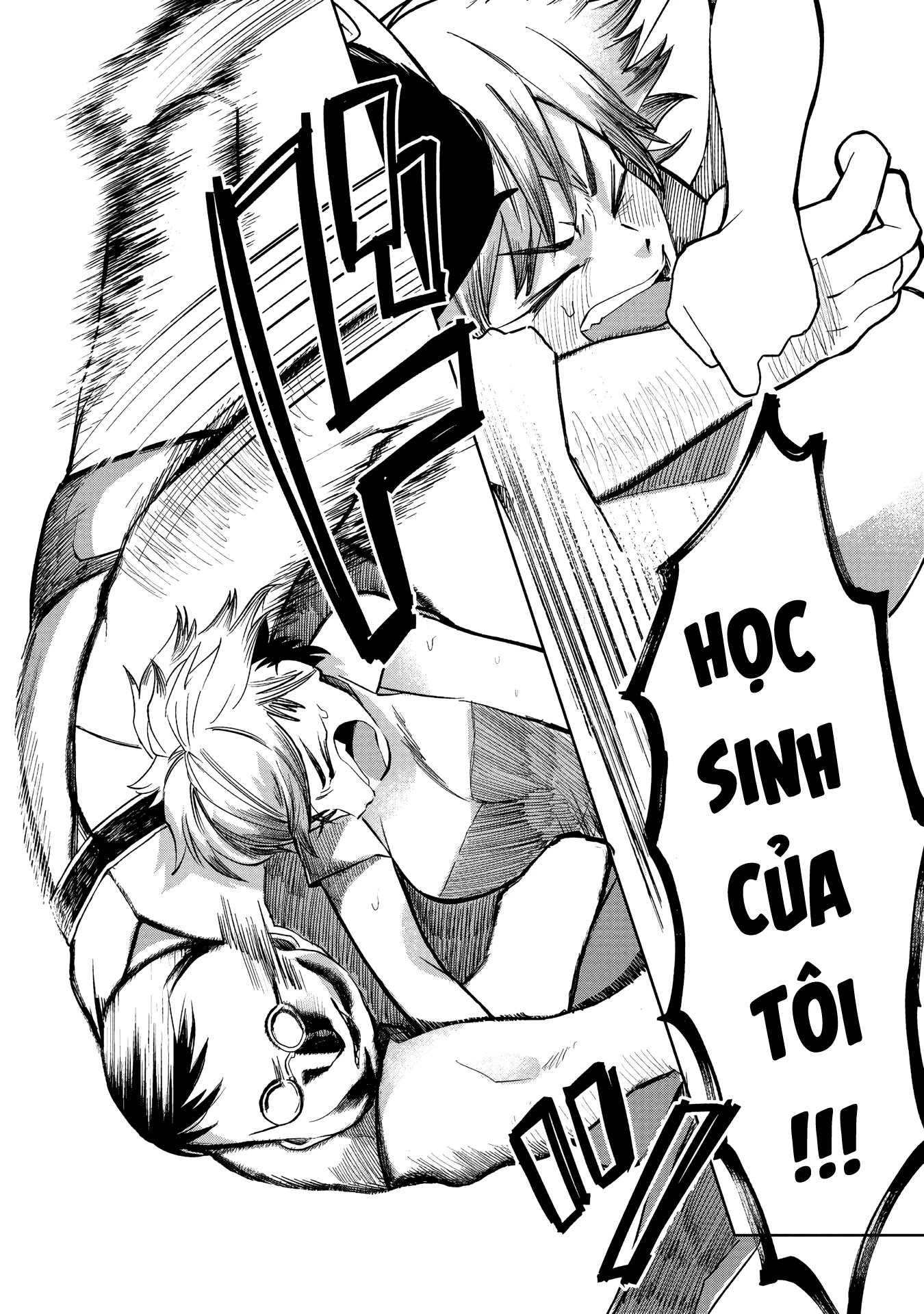 Kaya-Chan không đáng sợ Chapter 5 - 20