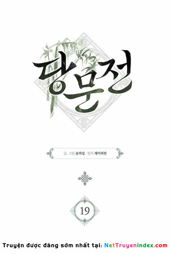 Đường Môn Truyền Kỳ Chapter 19 - 29