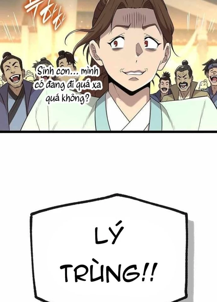 Đường Môn Truyền Kỳ Chapter 19 - 125