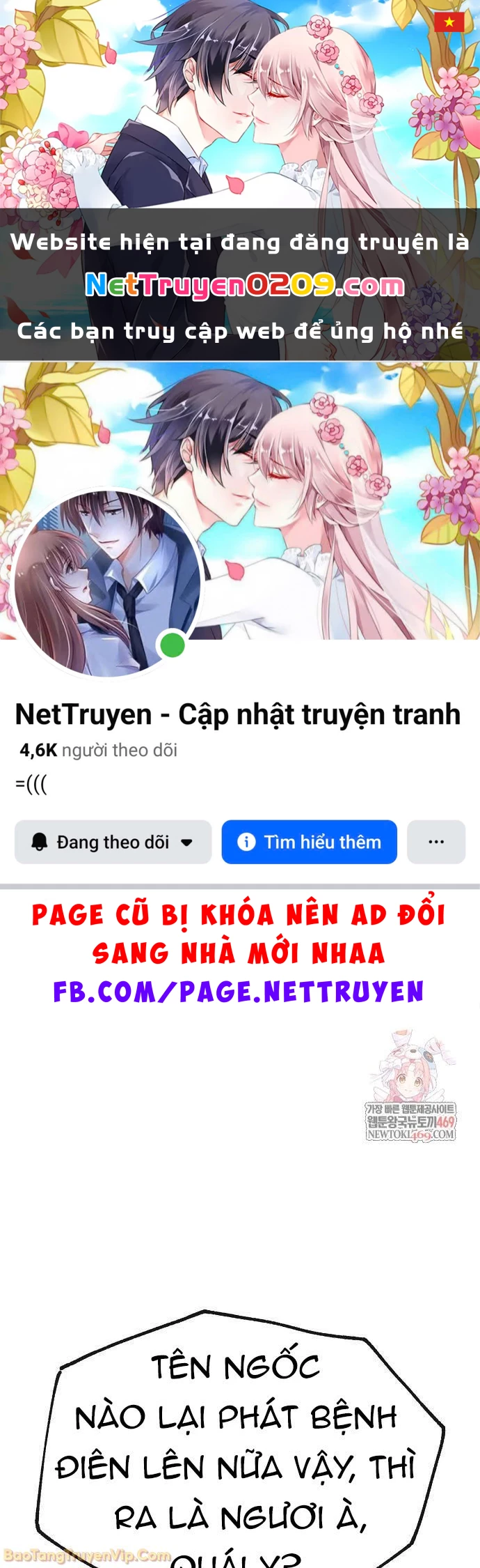 Đường Môn Truyền Kỳ Chapter 25 - 1