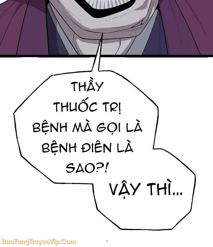 Đường Môn Truyền Kỳ Chapter 25 - 3