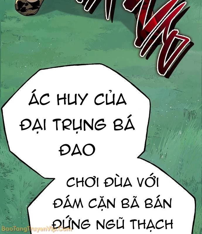 Đường Môn Truyền Kỳ Chapter 25 - 6