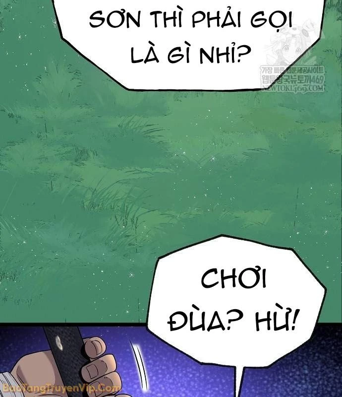 Đường Môn Truyền Kỳ Chapter 25 - 7