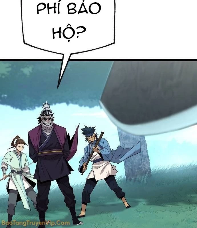 Đường Môn Truyền Kỳ Chapter 25 - 12