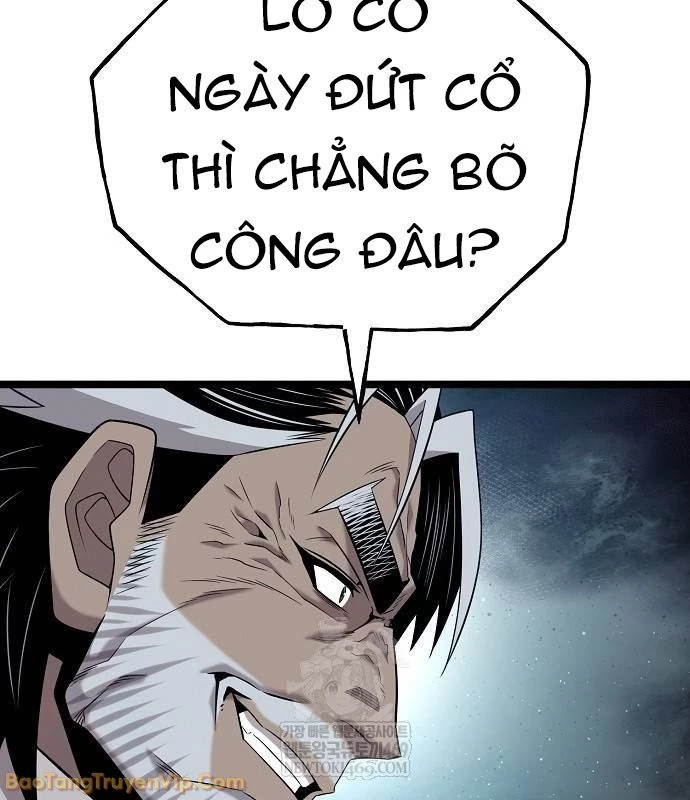 Đường Môn Truyền Kỳ Chapter 25 - 14