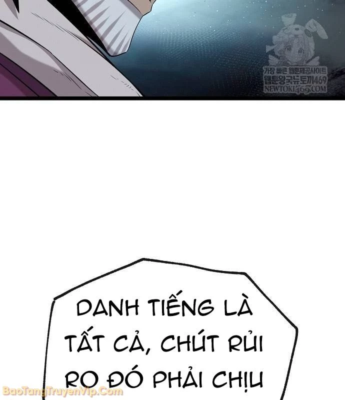 Đường Môn Truyền Kỳ Chapter 25 - 15