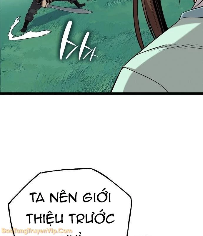 Đường Môn Truyền Kỳ Chapter 25 - 75