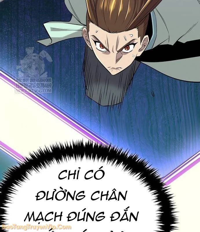 Đường Môn Truyền Kỳ Chapter 25 - 97