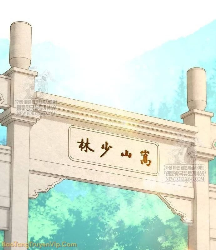 Đường Môn Truyền Kỳ Chapter 25 - 188