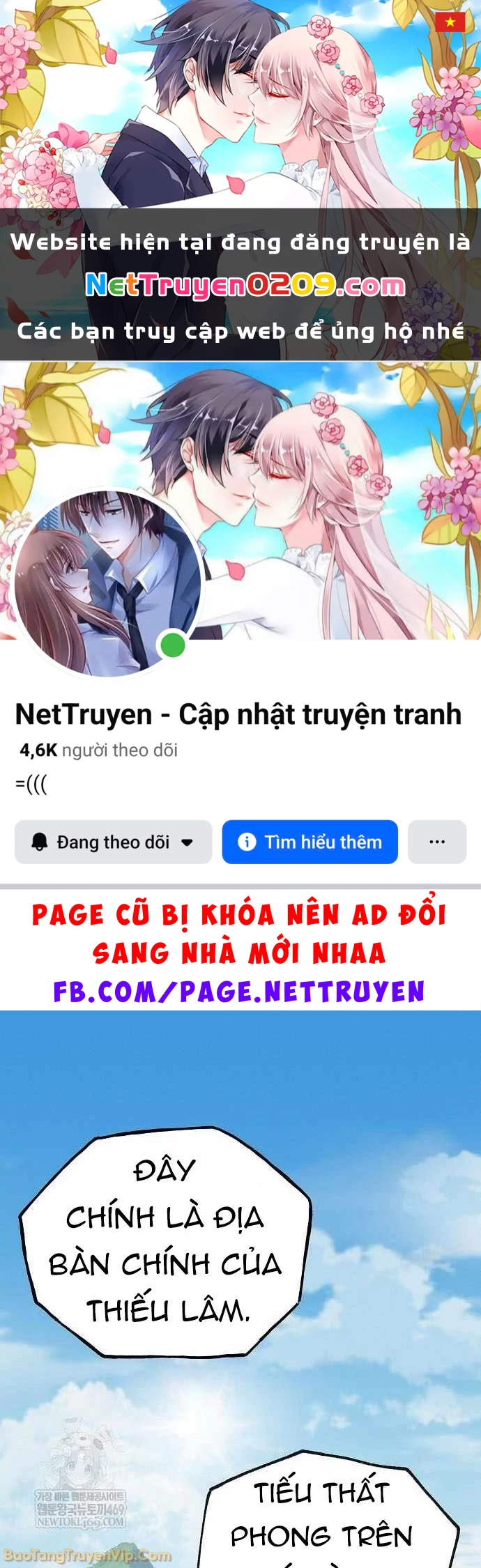 Đường Môn Truyền Kỳ Chapter 26 - 1