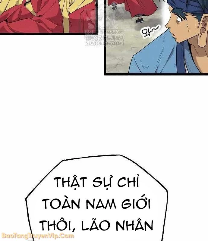 Đường Môn Truyền Kỳ Chapter 26 - 4