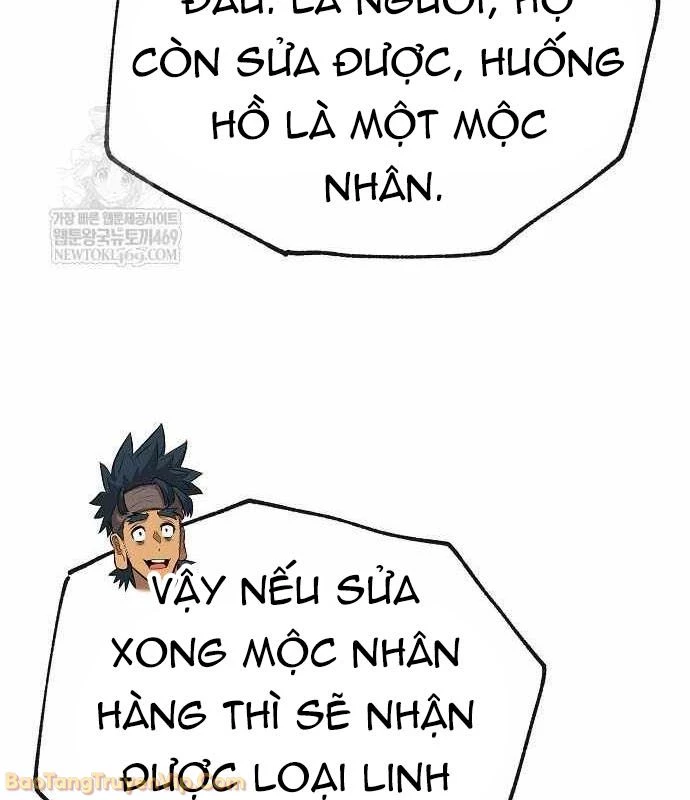 Đường Môn Truyền Kỳ Chapter 26 - 12