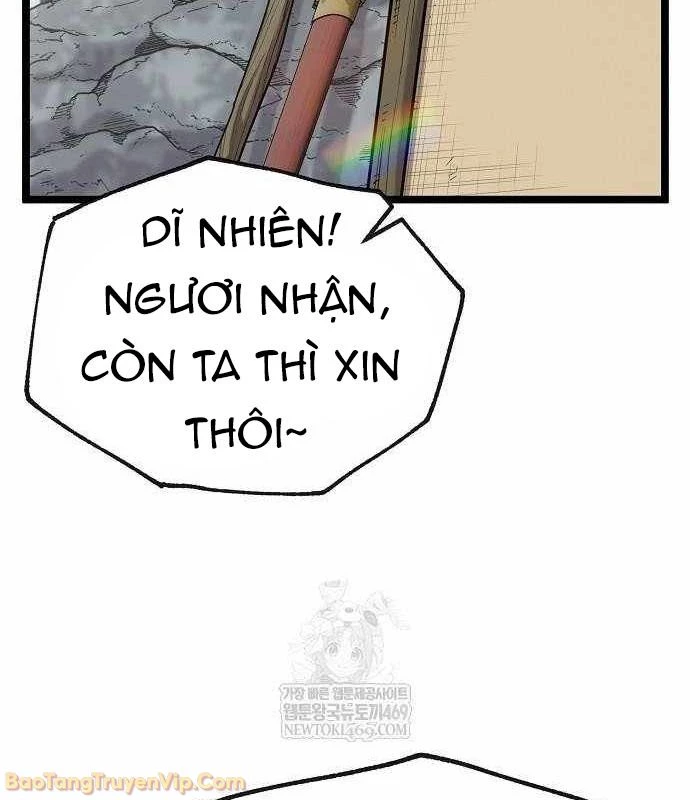 Đường Môn Truyền Kỳ Chapter 26 - 16