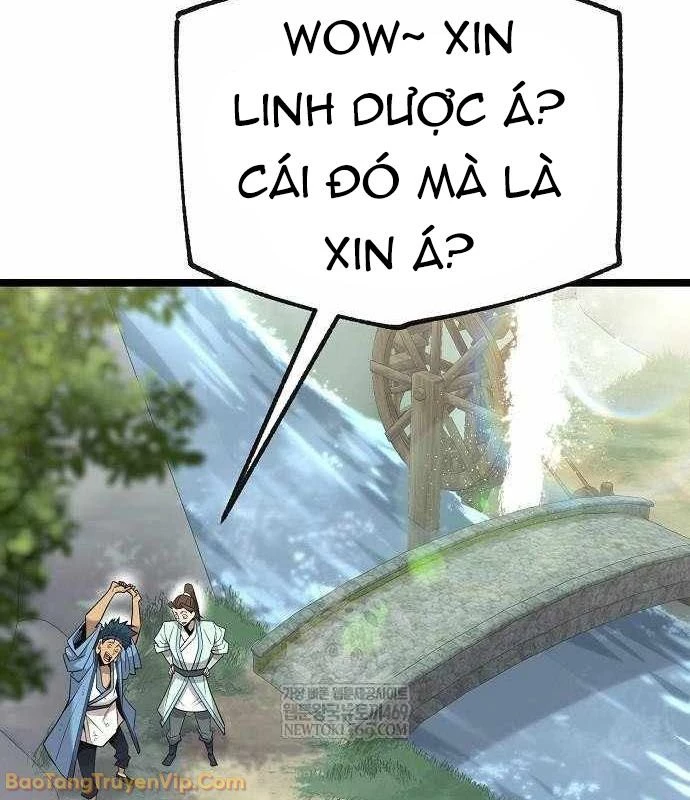 Đường Môn Truyền Kỳ Chapter 26 - 17