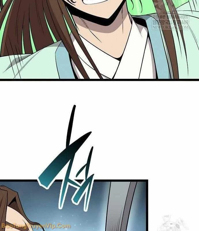 Đường Môn Truyền Kỳ Chapter 26 - 51