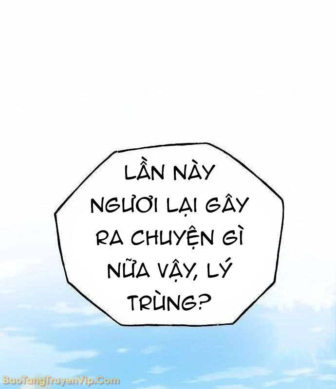 Đường Môn Truyền Kỳ Chapter 26 - 78