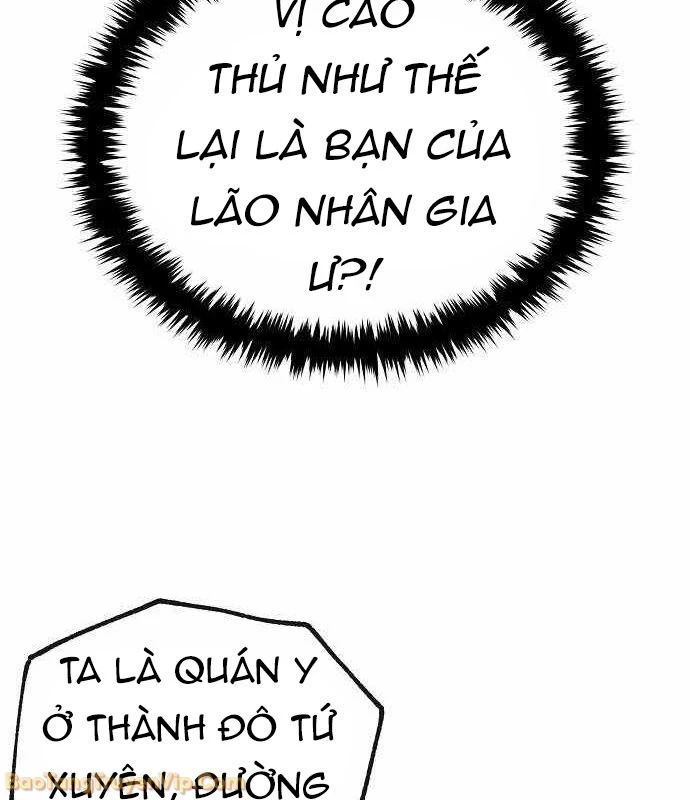 Đường Môn Truyền Kỳ Chapter 26 - 87