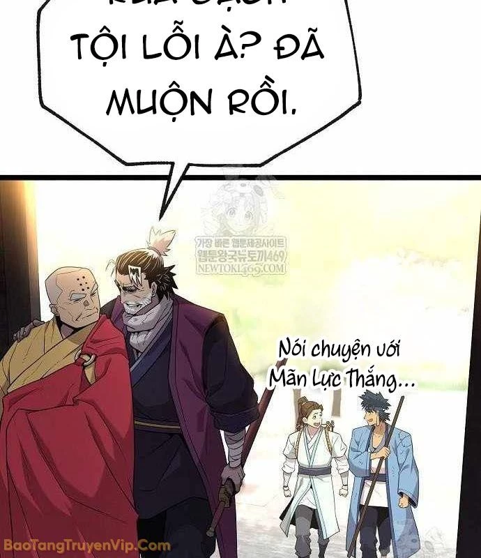 Đường Môn Truyền Kỳ Chapter 26 - 90