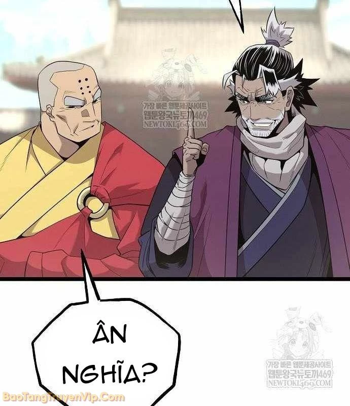 Đường Môn Truyền Kỳ Chapter 26 - 104